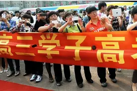 高考上211和考研上211，哪个更有含金量？毕业后才明白或许来不及图片
