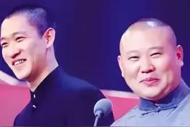 德云社郑好，怒怼闫宗海：在曹云金眼里，郑好是个嘛，你嘛都不是图片