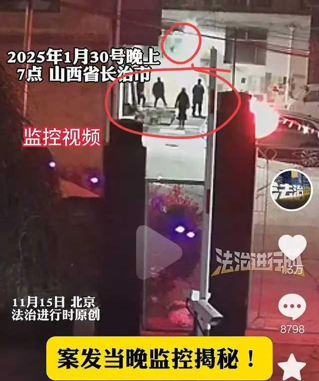 狗主上门被反杀后续：索赔百万、对警方放狠话，邻居曝光郭家不堪