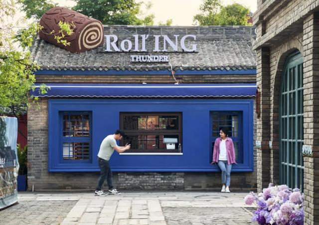 免费又出片！洛阳又添“网红打卡地”...