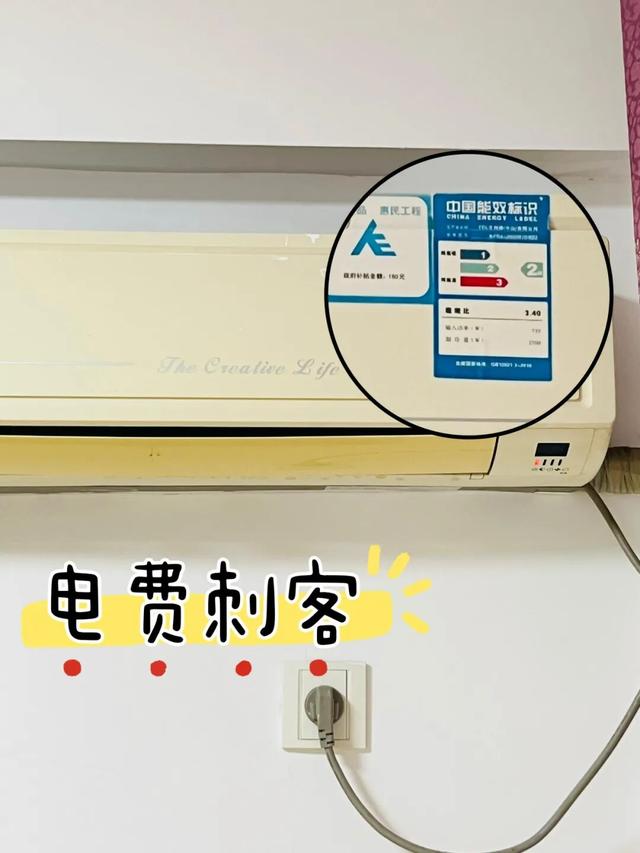 “突然消失”的5种家电，跟不上时代，别说卖了，白送都没人要！