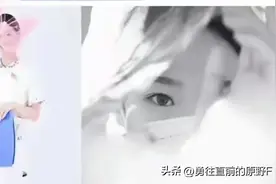 医院主任为情打架后续：27岁美女护士被扒，网友爆大照，纪委介入图片