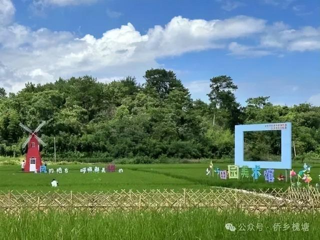 槐塘古村见证爱情！歙县户外颁证基地浪漫来袭