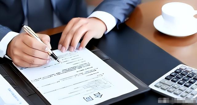 又揪出来一个巨贪，金额高达9.7亿，首富夫人郝斌跨境逃亡失败了