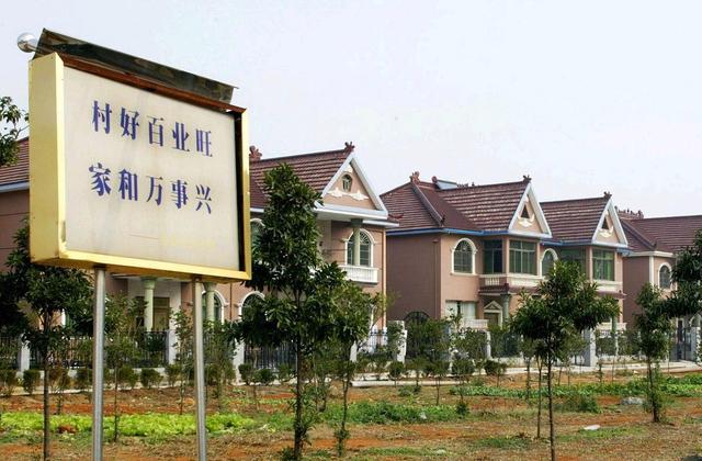 浙江“富到漏油”的县级市，面积比1个香港还大，人民生活富裕