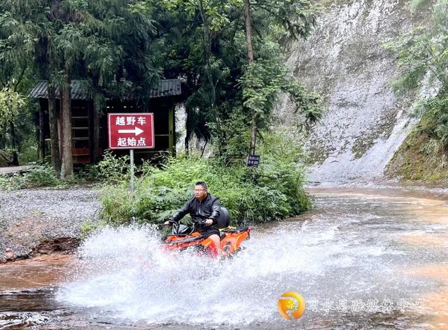 全国热成烤红薯！习水22℃天然空调已开机，速来蹭凉！​