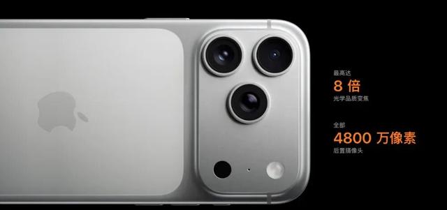 5999 iPhone 17来了，这次买吗？