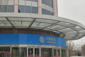 四大运营商哪家网络信号满意度最高？保定大学生问卷调查结果出炉！图片