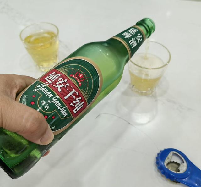 削山而建的延安新城