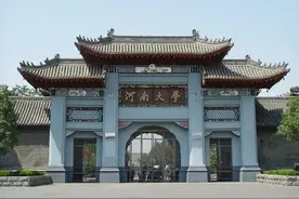 别吵了，河南，湖北，湖南，到底谁是中部老大哥？图片