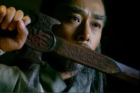 《仙剑奇侠传》徐长卿是蜀山第几代掌门？蜀山掌门人都有谁？图片