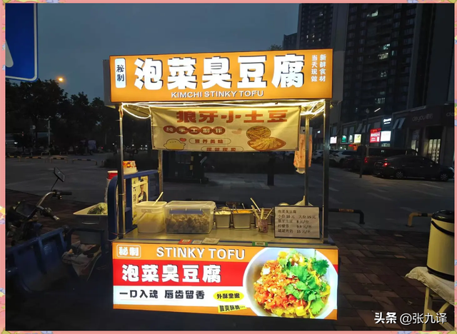 为什么今年经济一般，旅游业却如此火爆？背后原因你细品