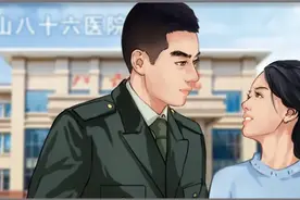 再上新！全国退役军人及家属就医、体检享受专属优待！图片