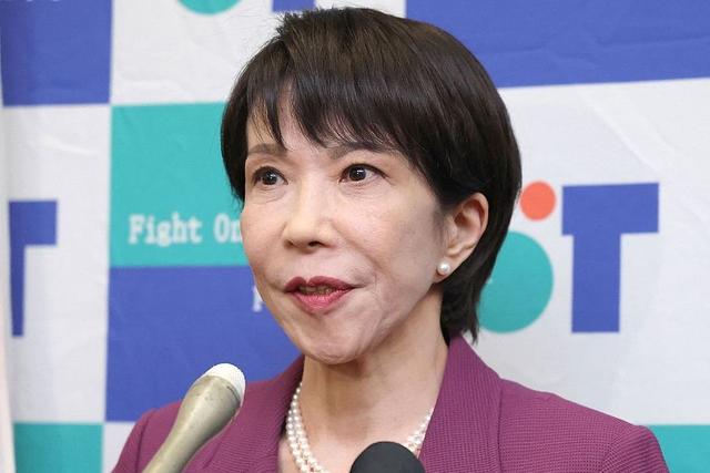 高市早苗当选自民党总裁，第一时间喊话中国，外交部提出严肃要求