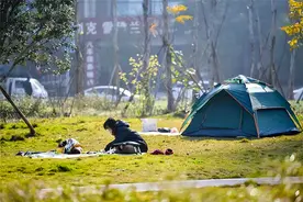 可搭帐篷、可野餐！重庆公布第二批43个公园开放共享公共空间图片