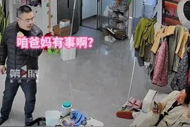 妻子落泪丈夫默默收行李带她回老家图片