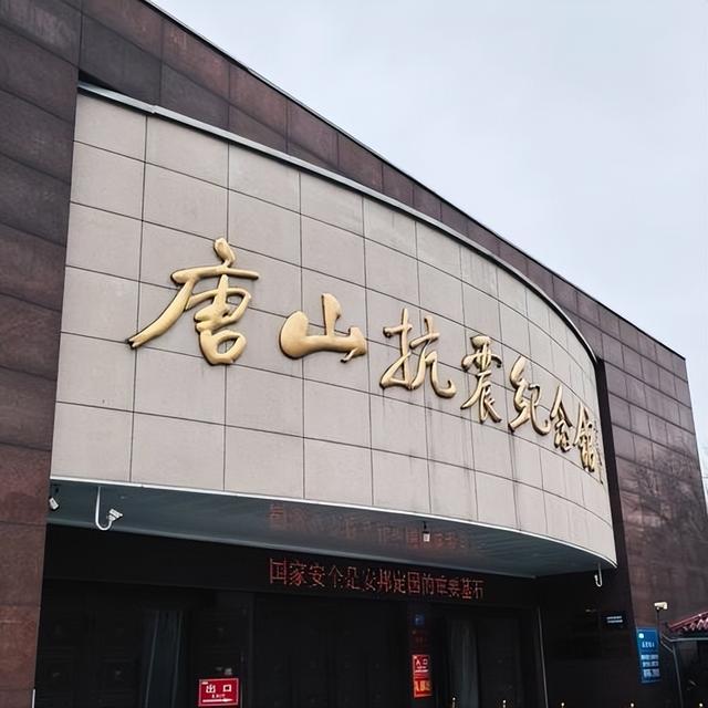 我是杭州人	，去石家庄和唐山，不绕弯子讲：两地人气质完全不一样