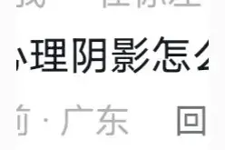 游泳教官训练中反绑学生双手，将孩子头反复按压至水中！引发争议图片