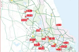返程提醒！江苏高速最新路况→图片