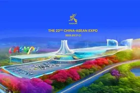 让缅甸特产更快进入中国！缅甸作为特邀贵宾参展中国-东盟博览会图片