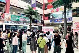 外商涌入，义乌老板娘开卷“新外语”图片