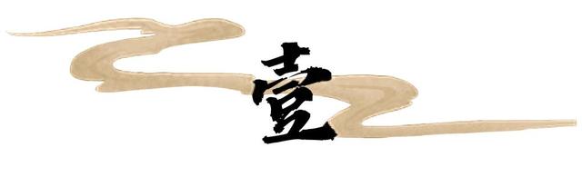 今年立秋“不一般”，有“三大”特点，与往年大不同！早看早准备