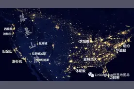 地理冷知识——美国的加州图片