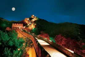 中秋国庆将至 八达岭文旅推出三处赏月打卡地图片