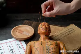 中医针灸的“绝技”——鬼门十三针，治急症和邪病，可惜快失传了图片