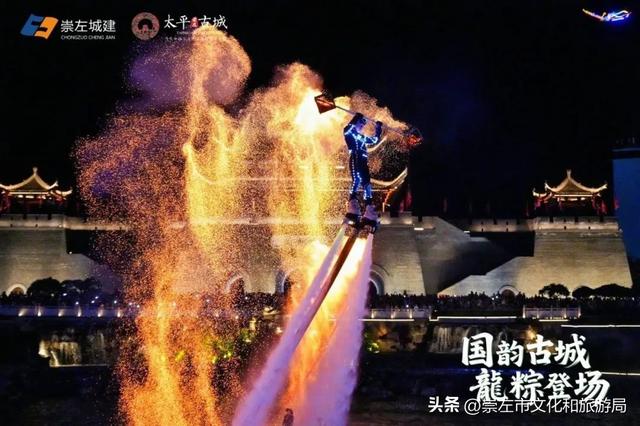 崇左太平古城 | 免费解锁边关夏夜，把千年浪漫装进你的夏天