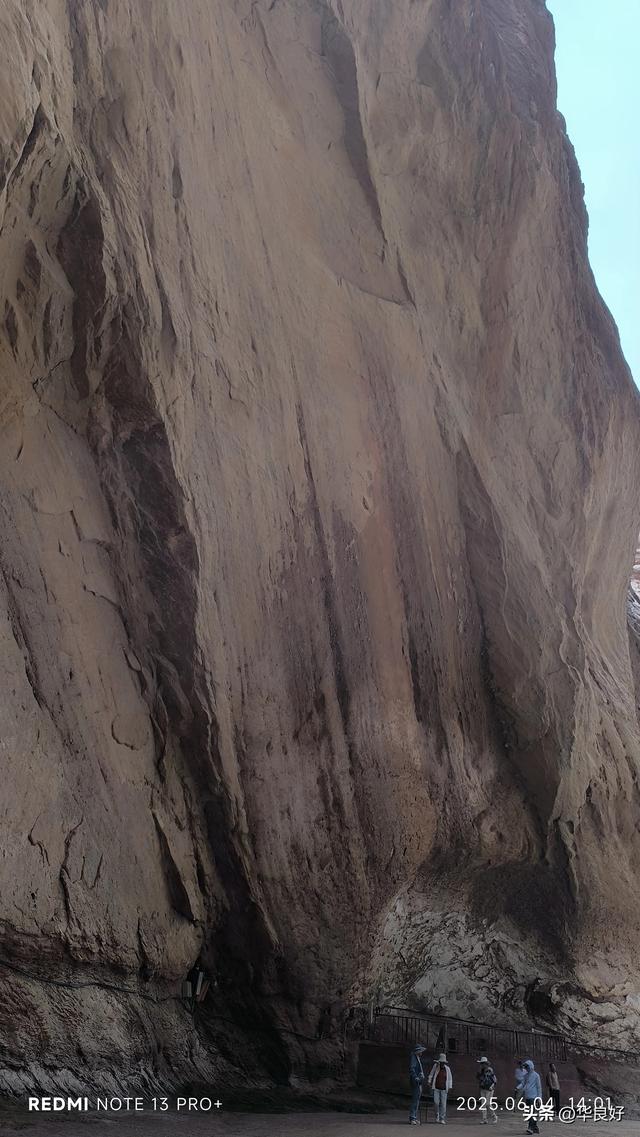 看见伤痕——游天山大峡谷记