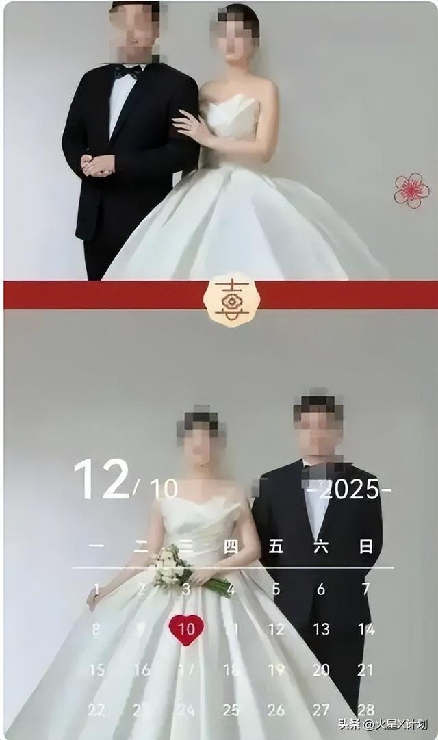 河南坠亡女教师身世曝光，想知道她为啥走上绝路的真相吗。