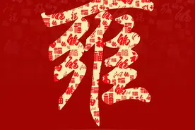 头像 | 百家姓与魅力汉字：雍、却、璩、桑、桂、濮、牛、寿、郦图片