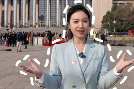 @代表委员，请回答｜美丽乡村有多美？人大代表们带来“代表作”图片