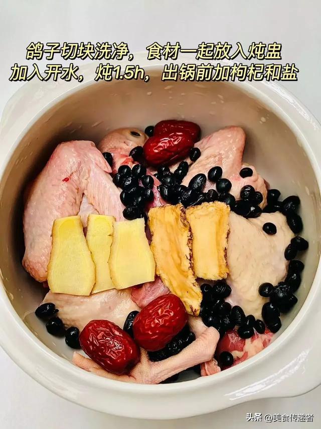 花胶雪梨花生汤 2026年花胶煲雪梨