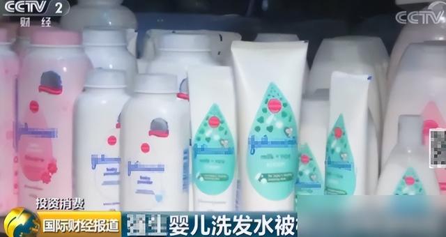 大量“毒洗发水”被曝光！多款产品“荣登黑榜”，速速自查停用