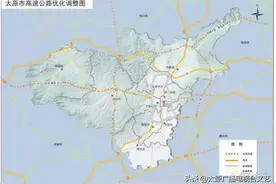 太原迎来交通大发展！两大公路项目开工图片