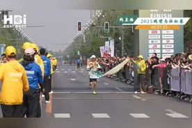 2025“鹤马”高光时刻丨“全马”冲线图片