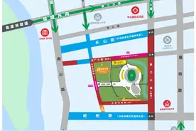 周六、周日演唱会，临时交通管制！图片