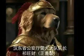 祁同伟当上厅长，给乡里乡亲安排工作，在现实中可能吗？图片