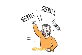 【江南新“枫”景——汉中南郑法院大河坎法庭诉源治理工作纪实】致债权人和债务人的一封信图片