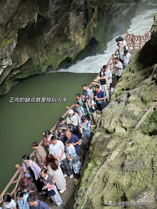 2.5小时速通丨贵州龙宫景区超详细旅游攻略