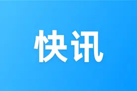 突发！韩国一核电站泄漏29吨核废液图片