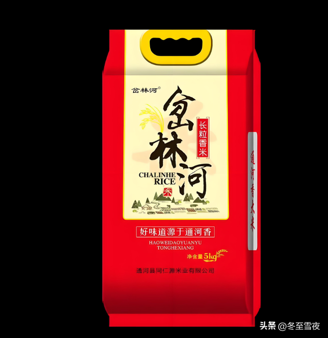 选购东北大米，认准这7个“黄金水稻”产地，不踩坑，香到没朋友