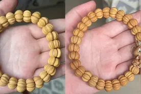 长见识，三种材料随处可见，盘出来很有成就感的手串，卖了还赚钱图片