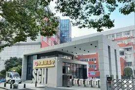 速看！湖北省水果湖高级中学招聘教师图片