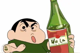 今日文案｜喝酒时发的小皮句图片