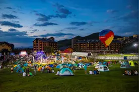 ​吉林省提出16项行动，加快打造万亿级旅游产业图片