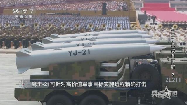 以军突袭卡塔尔的秘密武器战力几何