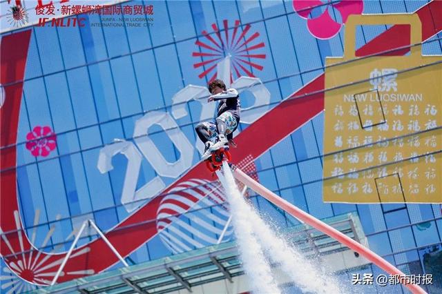 水花与火花共舞！新螺蛳湾泼水节开启“白天+黑夜”狂欢模式